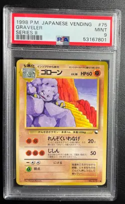 US Seller 1998 Pokemon Japanese Vending Series 2 #75 Graveler Glossy PSA 9 MINT - Image 1