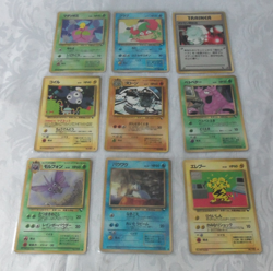 1998 Pokemon Japanese Vending Series Cards Magnemite, Graveler, Seel Lot of 9 - Image 1