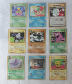 1998 Pokemon Japanese Vending Series Cards Magnemite, Graveler, Seel Lot of 9 - Image 2