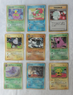 1998 Pokemon Japanese Vending Series Cards Magnemite, Graveler, Seel Lot of 9 - Image 3