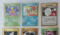 1998 Pokemon Japanese Vending Series Cards Magnemite, Graveler, Seel Lot of 9 - Image 4