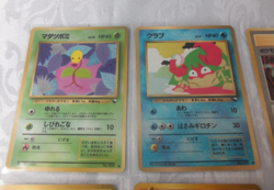 1998 Pokemon Japanese Vending Series Cards Magnemite, Graveler, Seel Lot of 9 - Image 5