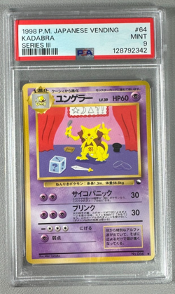 1998 Pokemon Japanese Vending Series III 3 #64 Kadabra Tanaka PSA 9 Graded Card - Image 1