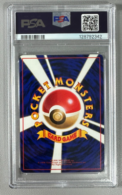 1998 Pokemon Japanese Vending Series III 3 #64 Kadabra Tanaka PSA 9 Graded Card - Image 2