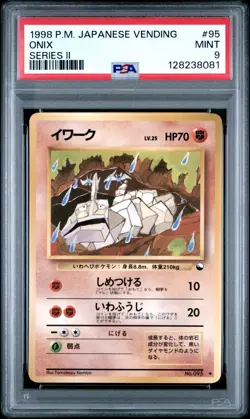 PSA 9 MINT 1998 POKEMON VENDING SERIES 2 JAPANESE 95 ONIX - Image 1