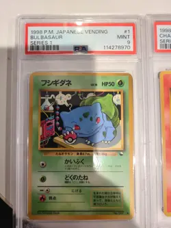 Pokemon Japanese Vending Series Bulbasaur Charmander Squirtle PSA 9 Mint Lot - Image 2