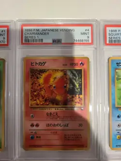 Pokemon Japanese Vending Series Bulbasaur Charmander Squirtle PSA 9 Mint Lot - Image 3