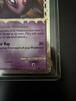 Pokemon Espeon Prime Holo 81/90 Undaunted Ultra Rare 100HP 2010 TCG Card - Image 3