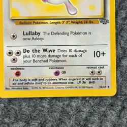 Vintage Pokemon Jungle Set Wigglytuff 32/64 Non-Holo LP Unlimited - Image 4