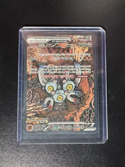 Pokemon TCG Sandy Shocks EX 159 Sir Prismatic Evolutions Card NM Condition - Image 1