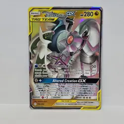 Arceus & Dialga & Palkia GX 156/236 Pokemon Cosmic Eclipse - Image 1