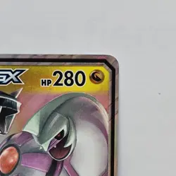Arceus & Dialga & Palkia GX 156/236 Pokemon Cosmic Eclipse - Image 4