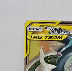Arceus & Dialga & Palkia GX 156/236 Pokemon Cosmic Eclipse - Image 5