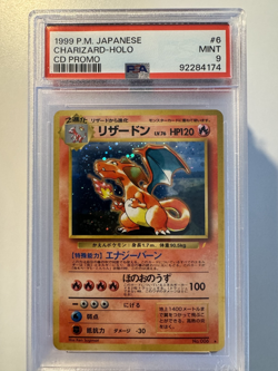 1999 POKEMON JAPANESE CD PROMO #6 CHARIZARD HOLO PSA 9 - Image 1
