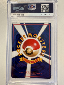 1999 POKEMON JAPANESE CD PROMO #6 CHARIZARD HOLO PSA 9 - Image 2