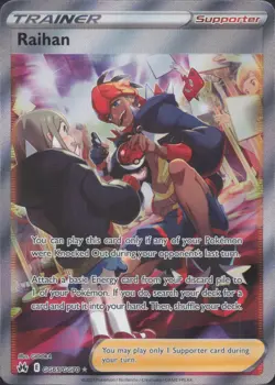 Pokemon TCG - Raihan - Crown Zenith: Galarian Gallery (CRZ:GG) (5) - Image 1