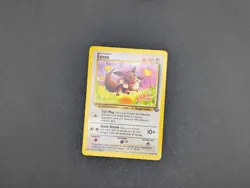 Pokemon TCG Eevee Jungle 51/64 Regular Unlimited Common - NM - Image 1