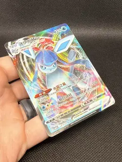Pokemon Glaceon VMAX 0814/14 Gem Pack Vol. 2 CHINESE NM - Image 3