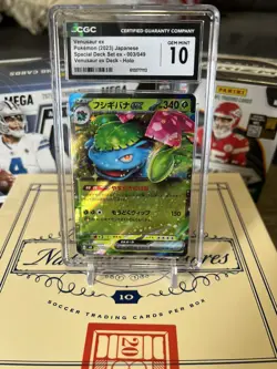venusaur ex Pokemon 2023 Japanese Special Deck Set Ex - #003/049 Holo CGC 10 - Image 1