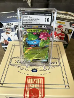 venusaur ex Pokemon 2023 Japanese Special Deck Set Ex - #003/049 Holo CGC 10 - Image 2