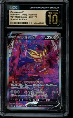 CGC 10 PRISTINE Pokemon Zamazenta V VSTAR Universe Special Art 232/172 Japanese - Image 1