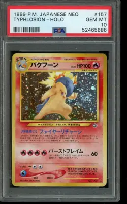 PSA 10 GEM MINT Pokemon Typhlosion Neo Holo 157 Japanese - Image 1
