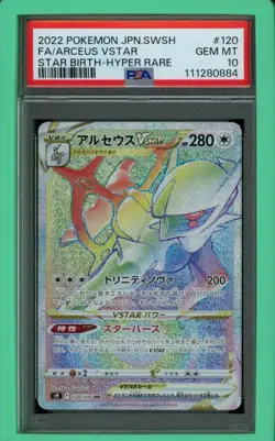 PSA 10 GEM MINT Pokemon Arceus VSTAR Star Birth Hyper Rare 120/100 Japanese - Image 1