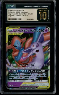 CGC 10 PRISTINE Pokemon Espeon & Deoxys GX Tag Team GX 001/031 Japanese - Image 1