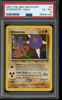 PSA 6 EX-MT Pokemon Hitmontop Neo Discovery Holo 3/75 - Image 1