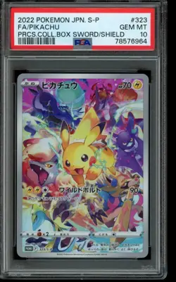 PSA 10 GEM MINT Pokemon Pikachu Precious Collector Box Full Art 323/S-P Japanese - Image 1