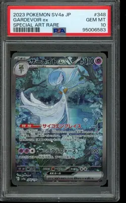 PSA 10 GEM MINT Pokemon Gardevoir ex Shiny Treasure 348/190 Japanese - Image 1