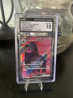 Lot Of 7 CGC Gem Mint 10 Modern Japanese Graded Pokemon cards - Image 5