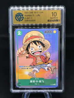 Carte Bandai One Piece Monkey D. Luffy P-037 - 10 Gemmint CCG - Image 1