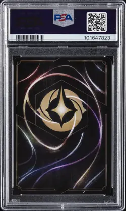 2024 DISNEY LORCANA C1 PROMO TOP 32 #7 ELSA'S ICE PALACE PLACE OF SOLITUDE PSA 8 - Image 2