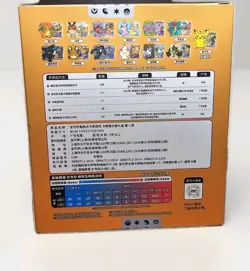 Chinese Pokemon TCG Charizard Card Display Set Gift Box - UK STOCK - Image 2
