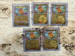 Pawmo Set w/ Stamped Card Included Pokemon NM Chinese Gem Pack Vol. 1 - Image 1