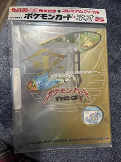 Pokemon TCG Neo Genesis Promo Series 1 Japanese 9 Card Binder Brand New Sealed🔥 - Image 1