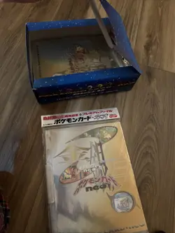 Pokemon TCG Neo Genesis Promo Series 1 Japanese 9 Card Binder Brand New Sealed🔥 - Image 2