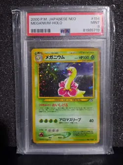 Meganium No. 154 Neo Japanese Holo Pokemon Card PSA 9 Mint SWIRL - Image 1