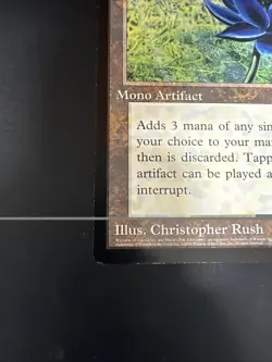 6x9 MTG Black Lotus Oversized 1996 Scrye Promo - Image 3