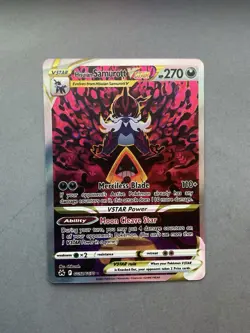 Pokemon TCG Hisuian Samurott VSTAR Crown Zenith GG52/GG70 Card/ NM condition - Image 1