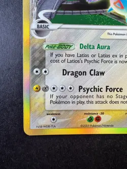 2005 POKEMON EX DELTA SPECIES LATIOS-HOLO 9/113 TCG - Image 4