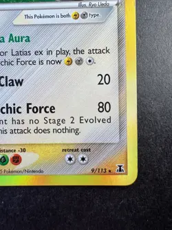 2005 POKEMON EX DELTA SPECIES LATIOS-HOLO 9/113 TCG - Image 5