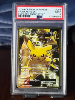 2016 POKEMON JPN EXPANSION 20TH ANNIVERSARY 1ST EDITION #094 FA/PIKACHU EX PSA 9 - Image 1
