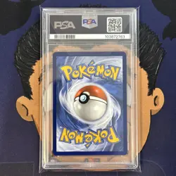 💎PSA 10 GEM 2024 Pokemon Surging Sparks ALOLAN EXEGGUTOR EX #133 - Image 3