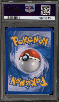 Pokemon Lugia Legend Bottom HeartGold & SoulSilver Holo Ultra Rare #114 PSA 8 - Image 2