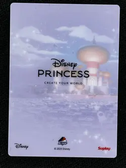 2025 Suplay Disney Princess Create Your World Flowing Sand Card Jasmine - Image 2