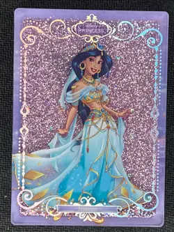 2025 Suplay Disney Princess Create Your World Flowing Sand Card Jasmine - Image 2