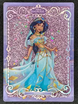 2025 Suplay Disney Princess Create Your World Flowing Sand Card Jasmine 1 - Image 1