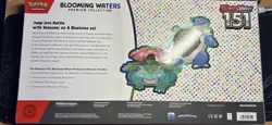 Pokemon 151 Blooming Waters Premium Collection - Image 2